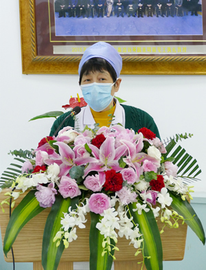 常务副院长杨萍节日贺词