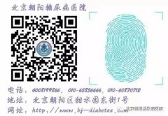 [健康科普]胰岛素分泌越多越好吗？2025.2.27